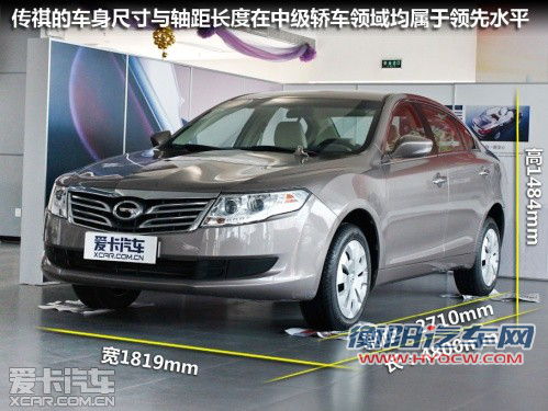 广汽乘用车 2012款传祺