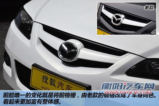 马自达 Mazda6 实拍 图解 图片