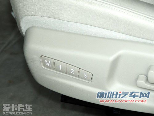 B70前排座椅记忆