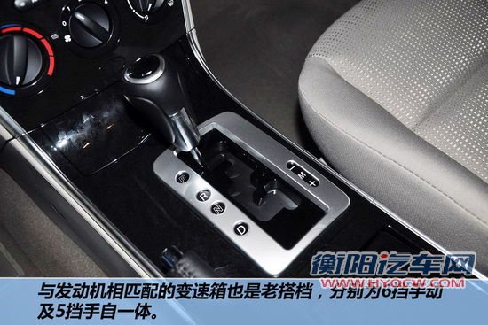 马自达 Mazda6 实拍 图解 图片