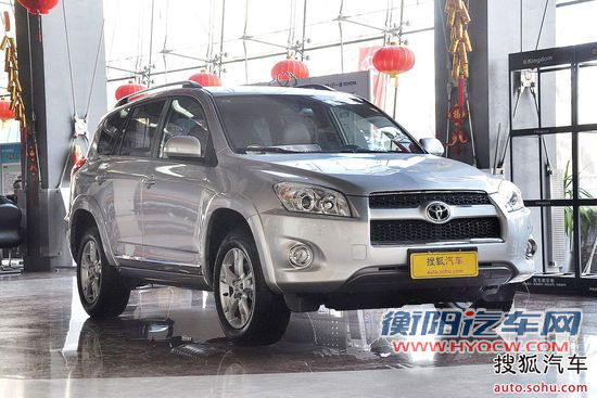 丰田 RAV4 实拍 外观 图片