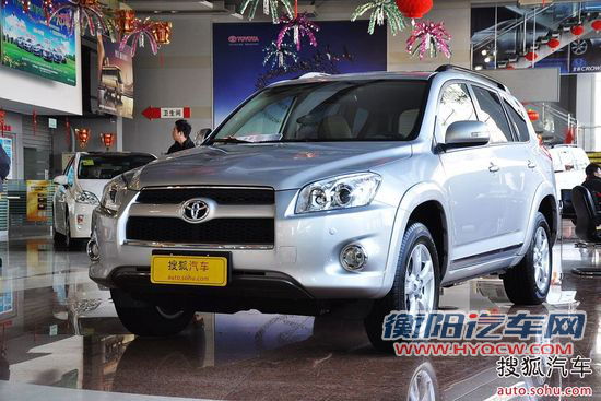 丰田 RAV4 实拍 外观 图片