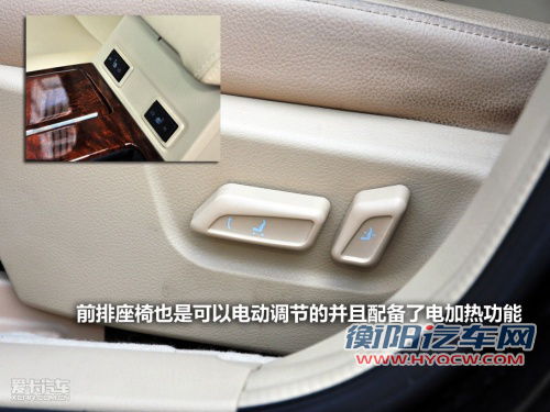 广汽乘用车 2011款传祺