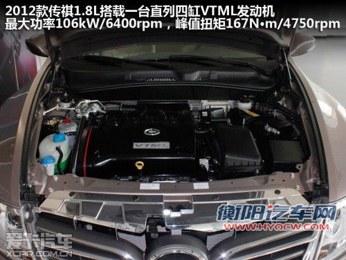 广汽乘用车 2012款传祺
