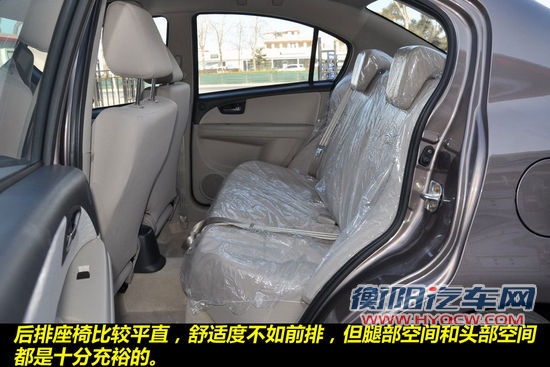 铃木 天语尚悦 实拍 图解 图片