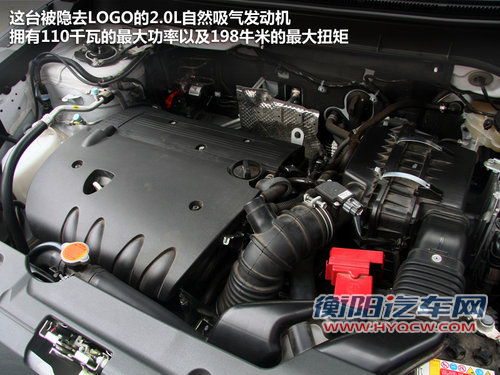 同是日本造 雪铁龙C4 Aircross对比劲炫