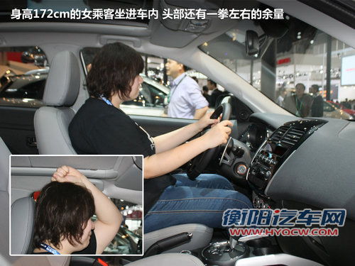 同是日本造 雪铁龙C4 Aircross对比劲炫