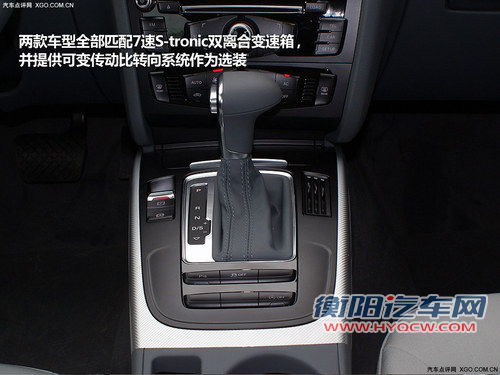 谁更入乡随俗 奥迪A4L对比华晨宝马3系