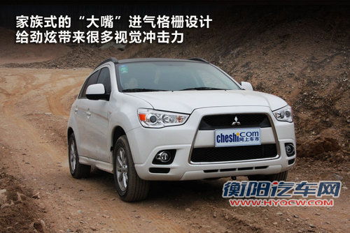 同是日本造 雪铁龙C4 Aircross对比劲炫