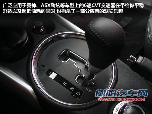 同是日本造 雪铁龙C4 Aircross对比劲炫