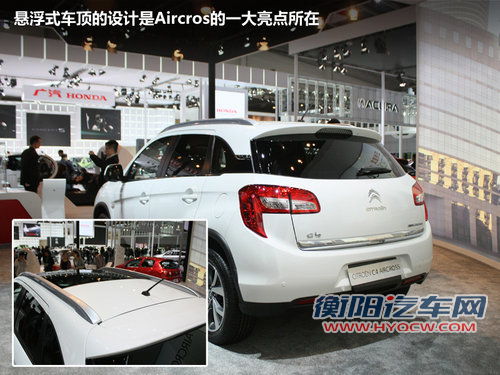 同是日本造 雪铁龙C4 Aircross对比劲炫