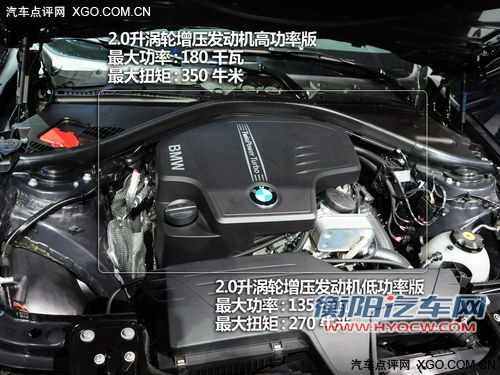 谁更入乡随俗 奥迪A4L对比华晨宝马3系