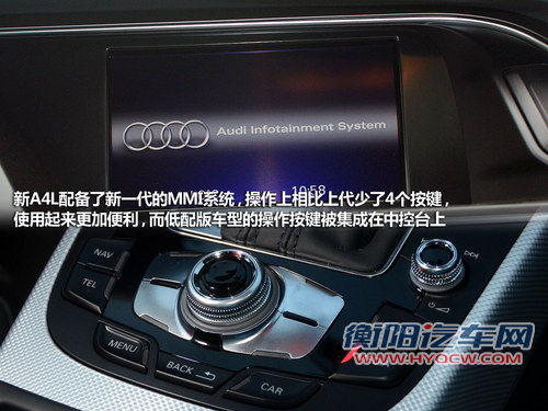 谁更入乡随俗 奥迪A4L对比华晨宝马3系