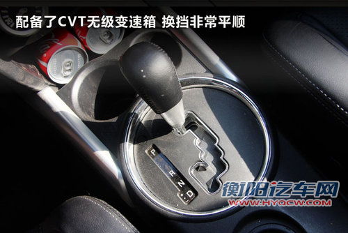 同是日本造 雪铁龙C4 Aircross对比劲炫