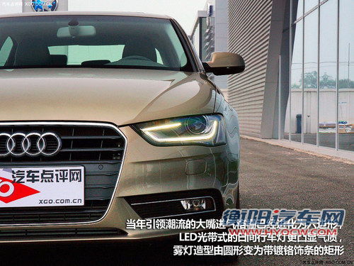 谁更入乡随俗 奥迪A4L对比华晨宝马3系