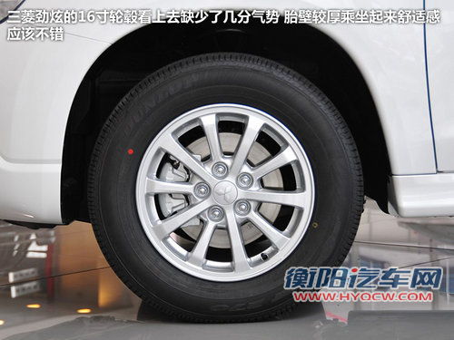 同是日本造 雪铁龙C4 Aircross对比劲炫