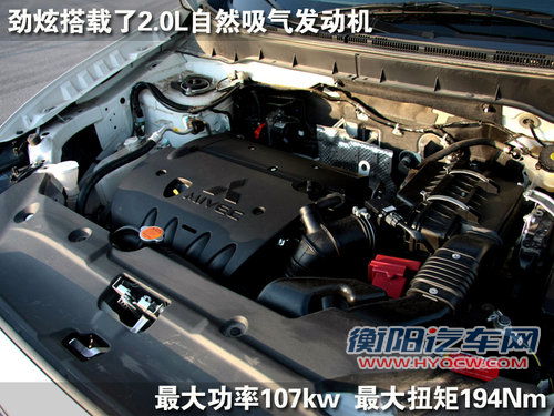 同是日本造 雪铁龙C4 Aircross对比劲炫