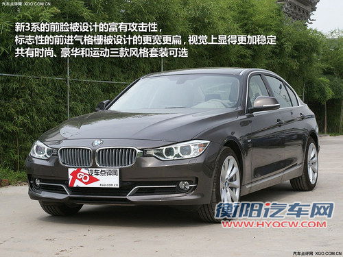 谁更入乡随俗 奥迪A4L对比华晨宝马3系