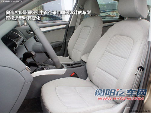 谁更入乡随俗 奥迪A4L对比华晨宝马3系