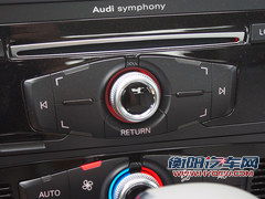 谁更入乡随俗 奥迪A4L对比华晨宝马3系