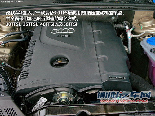 谁更入乡随俗 奥迪A4L对比华晨宝马3系