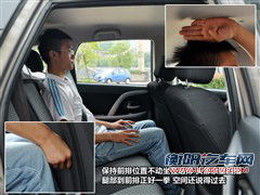 跨界外形是亮点 深入体验长城哈弗M4