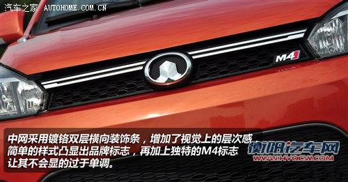 跨界外形是亮点 深入体验长城哈弗M4