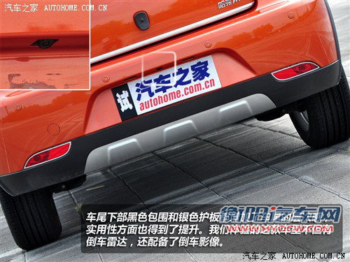 跨界外形是亮点 深入体验长城哈弗M4