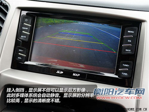 跨界外形是亮点 深入体验长城哈弗M4