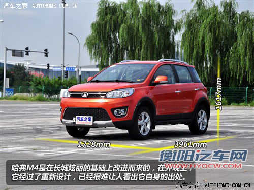 跨界外形是亮点 深入体验长城哈弗M4