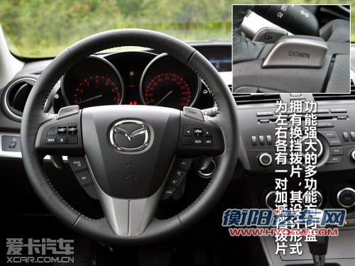 经济适用 综合油耗仅7L且有补贴的车型