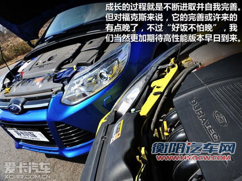 经济适用 综合油耗仅7L且有补贴的车型