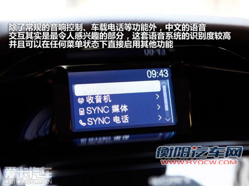 经济适用 综合油耗仅7L且有补贴的车型