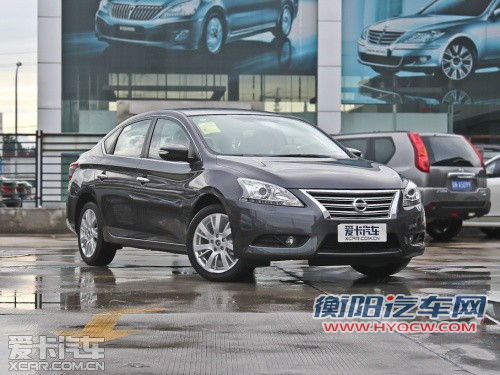 经济适用 综合油耗仅7L且有补贴的车型