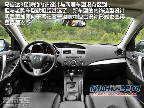 经济适用 综合油耗仅7L且有补贴的车型