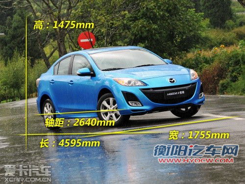 经济适用 综合油耗仅7L且有补贴的车型