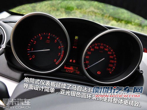 经济适用 综合油耗仅7L且有补贴的车型