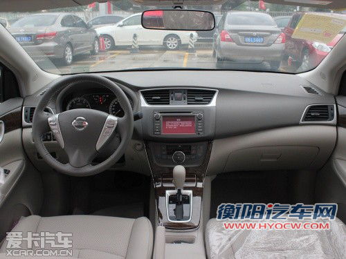 经济适用 综合油耗仅7L且有补贴的车型