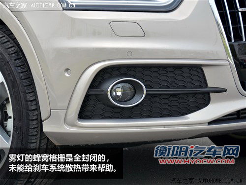 奥迪 奥迪(进口) 奥迪q3 2012款 基本型