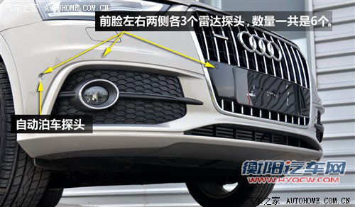 奥迪 奥迪(进口) 奥迪q3 2012款 基本型