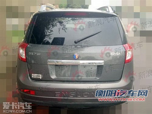 吉利SUV英伦SX7