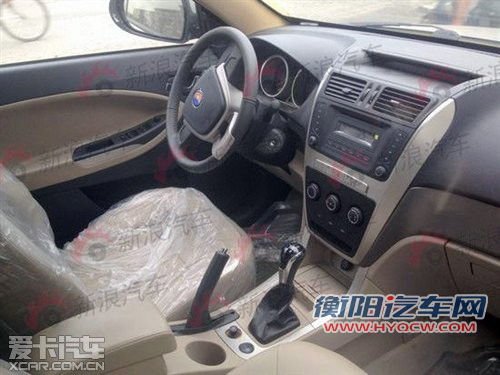 吉利SUV英伦SX7
