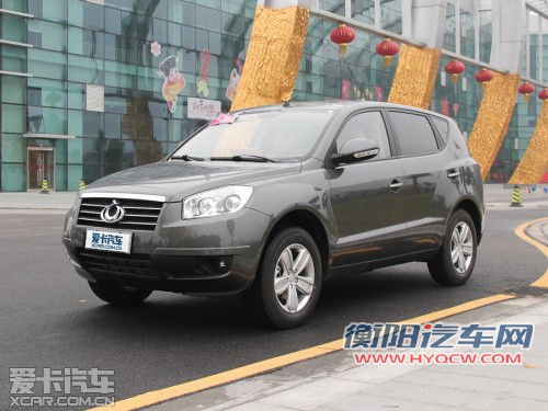 全球鹰 2012款全球鹰GX7
