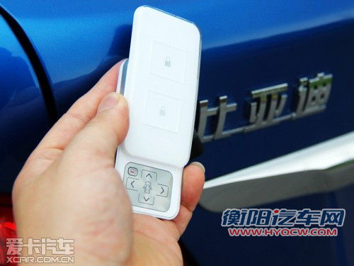 比亚迪速锐