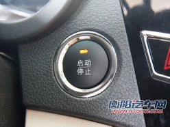 比亚迪汽车 2012款速锐