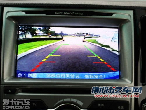 比亚迪速锐