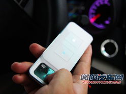 比亚迪速锐