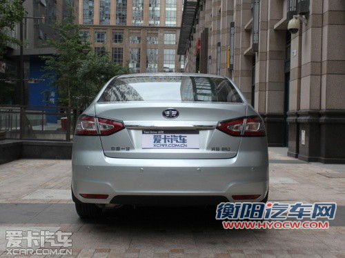 奔腾B90