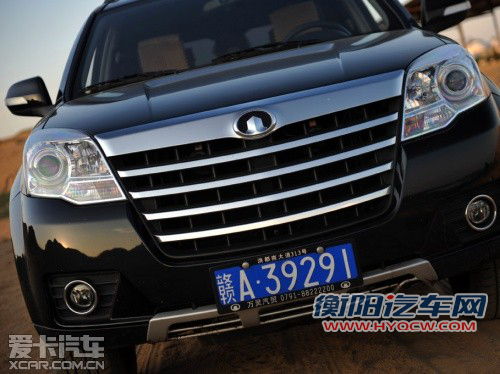 陆风X8对比长城H5