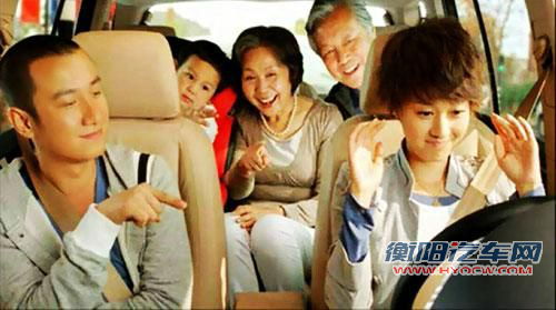 马伊?P文章代言途安